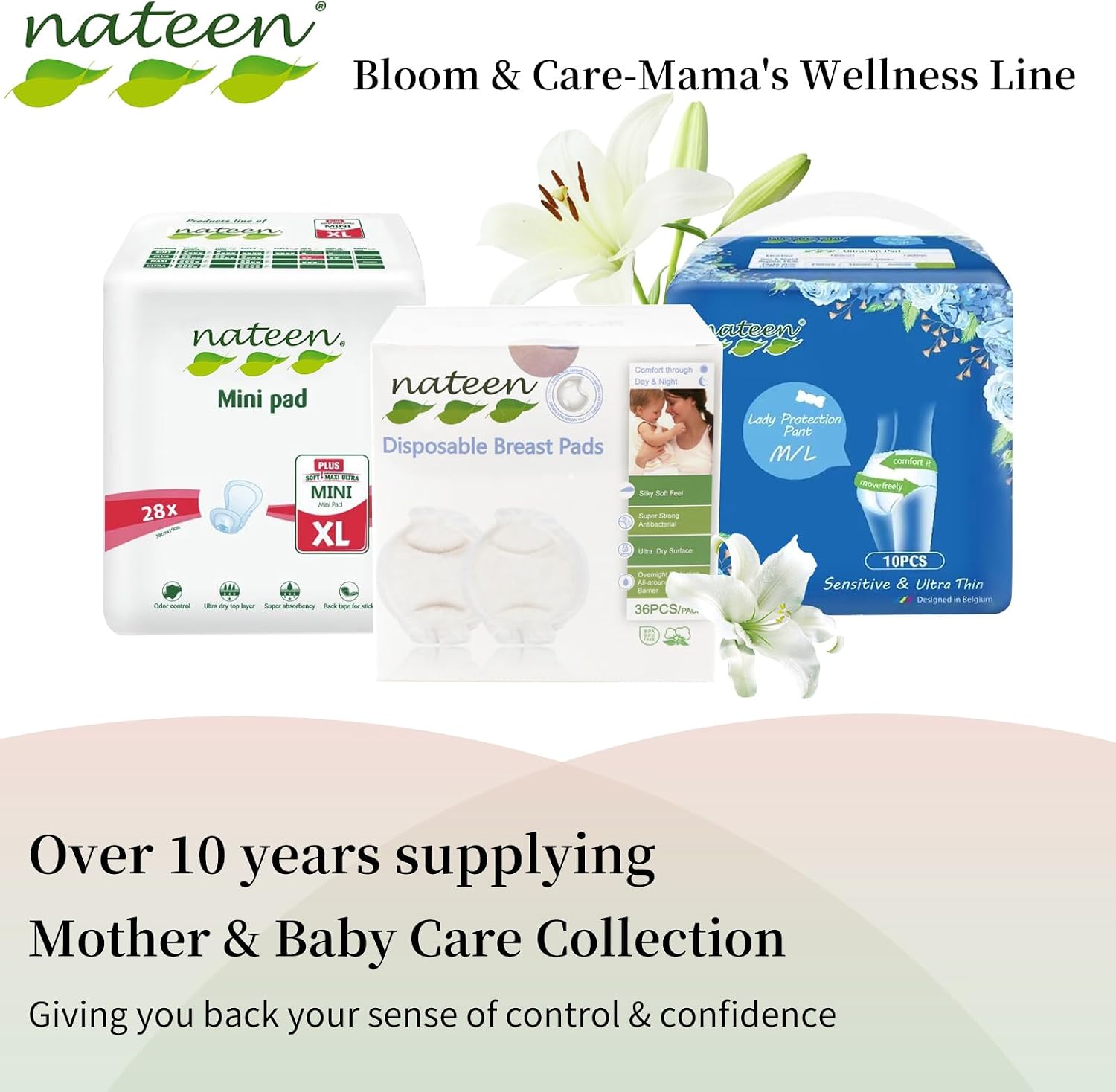 Bloom & Care,妈妈健康系列